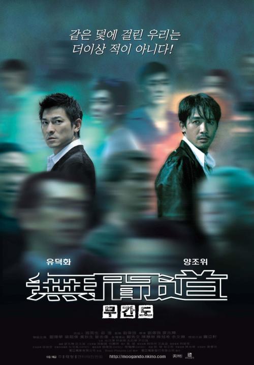 科克大学学院－爱尔兰国立大学科克学士毕业证